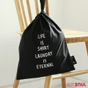 yzN[|z 2nul Laundry Pouch h[|[`  [|[` p[eBV|[` h~ spi gxpi C  o