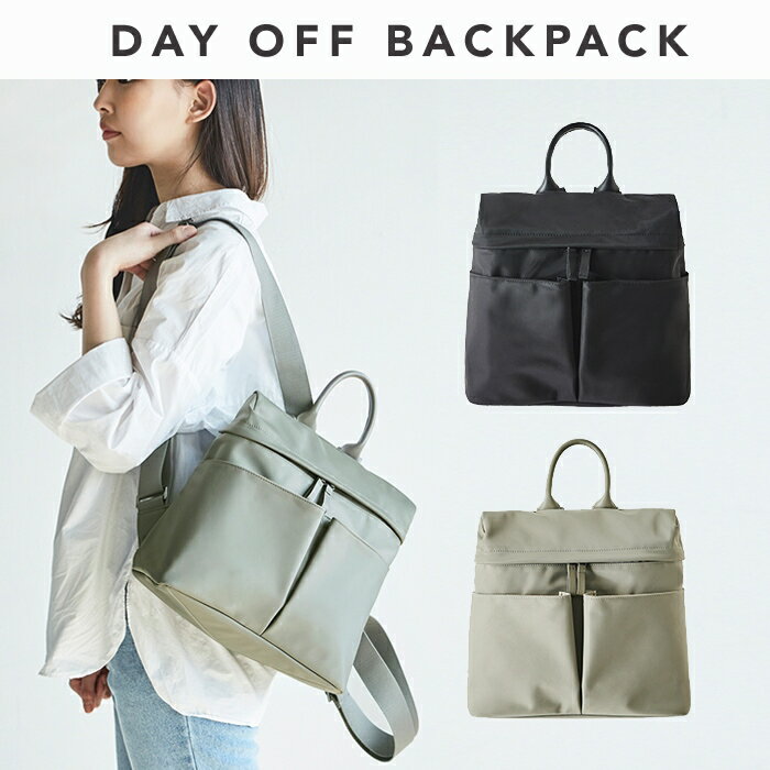 【10%OFFクーポン】リュック ithinkso DAY OFF BACKPACK リュック ナイロン 撥水加工 本革 レディース 大人 軽量 マザーズリュック マザーズバッグ かわいい おしゃれ リュックサック バックパック 小さい バッグ 小物 雑貨 レディースバッグ ユニセックス カジュアル
