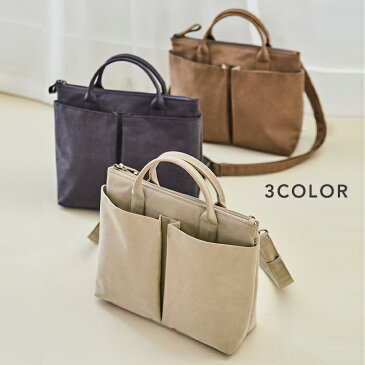 【今なら15%OFF】デイリーバッグ 小さめ 可愛い 収納力 3WAY ithinkso SMALL POCKET BAG _ ASH 手提げ 斜め掛け ショルダー 軽量 ビジネスバッグ シンプル 通勤 OL おしゃれ スタイリッシュ 鞄 書類バッグ 書類ケース 通学 学生 大学生 モダン レディース メンズ 無地
