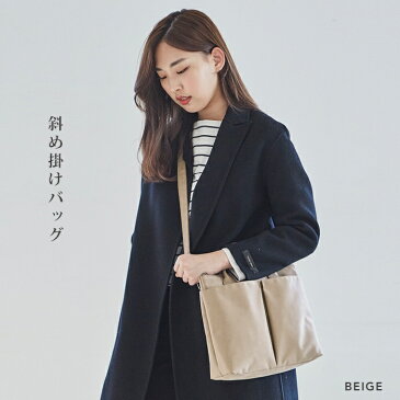 【今なら15%OFF】デイリーバッグ 小さめ 可愛い 収納力 3WAY ithinkso SMALL POCKET BAG _ ASH 手提げ 斜め掛け ショルダー 軽量 ビジネスバッグ シンプル 通勤 OL おしゃれ スタイリッシュ 鞄 書類バッグ 書類ケース 通学 学生 大学生 モダン レディース メンズ 無地
