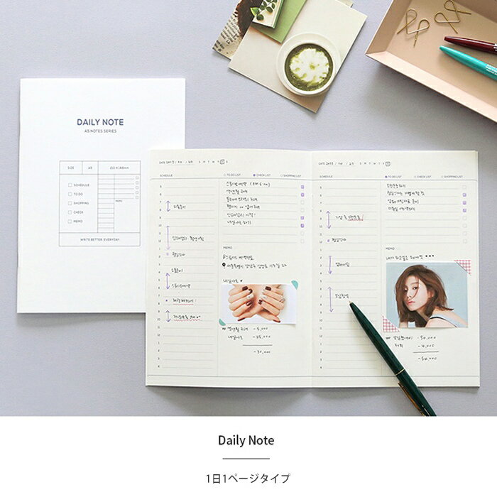 【5%OFFクーポン】Funnymade Hello I am Note - A5 ノート メモパッド メモ帳 ラインノート 事務用品 雑貨 文具 メモ帳 システム手帳 リフィル 横開き 罫線 無地ノート ウィークリー アンスリー フリーノート グリッド 方眼 コンパクト 小さい ダイアリー OL