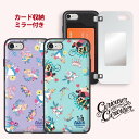  ディズニー カード収納 ミラー 付き かわいい iPhoneケース Disney Alice Purity アリス ピュリティー 機能性 便利 化粧直し スリム ダブル カード ケース おしゃれ 鏡付き アイフォン