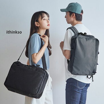 【5%OFFクーポン】リュック トート ショルダー 3way トラベルバッグ 出張 通勤 ビジネス ithinkso LITE 3WAY PACK シンプル バッグ 機内持ち込み 旅行グッズ バッグ カバン 旅行用品 海外旅行 レディース メンズ おしゃれ キャリーオン 収納力 お出かけ ノートパ