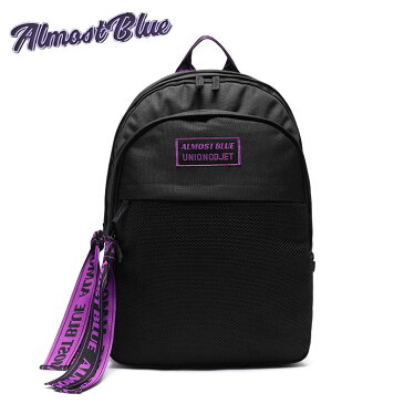 【50%OFFクーポン付】韓国風 韓国 可愛い モダン リュック ALMOST BLUE ALMOSTBLUE X UNIONOBJET ULTRA VIOLET BACKPACK 大容量 収納 デイバッグ 中学 高校 通学 高校生 女子 おしゃれ 大人 女子高生 通学リュック ユニセックス ノートパソコン スタイル バックパッ