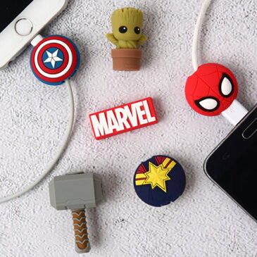 【並行輸入品】MARVEL ケーブルバイト ケーブル 断線防止 かわいい ライトニング type-c iphone アンドロイド キャプテン アメリカ グルート トール 可愛い アクセサリー cable 充電ケーブル保護 ヒーロー