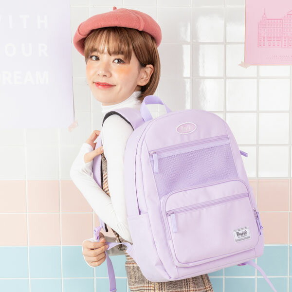 【50％OFF!2020年モデルアウトレット】韓国風 韓国 リュック 新学期 新生活 可愛い 2020年リニューアル商品 DAYLIFE LAYER PLUS BACKPACK リュック 収納 レディース デイバッグ 中学 高校 通学 高校生 女子 おしゃれ 大容量 大人 女子高生 リュック 通学リュック リュック