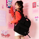 韓国風 韓国 リュック 新学期 新生活 可愛い 2020年 DAYLIFE MULTI POCKET PLUS BACKPACK 大容量 収納 女性 レディース デイバッグ リュック 中学 高校 通学 高校生 女子 おしゃれ 大人 女子高生 リュック 通学リュック リュック 女子高生 スタイル バックパック