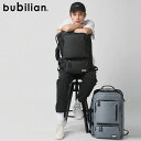 バビリアン リュック レディース リュック バッグパック Bubilian Travel Backpackリュック カジュアル 女子高生 リュック 通勤 高校生 通学 リュック レディース メンズ ユニセックス OL スタイリッシュ 学生 女子高生 JK アウトドア 通学 高校生 女子 おしゃれ 大容量