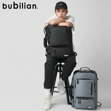 【10%OFFクーポン付】リュック バッグパック Bubilian Travel Backpackリュック カジュアル 女子高生 リュック 通勤 高校生 通学 リュック レディース メンズ ユニセックス OL スタイリッシュ 学生 女子高生 JK アウトドア 通学 高校生 女子 おしゃれ 大容量