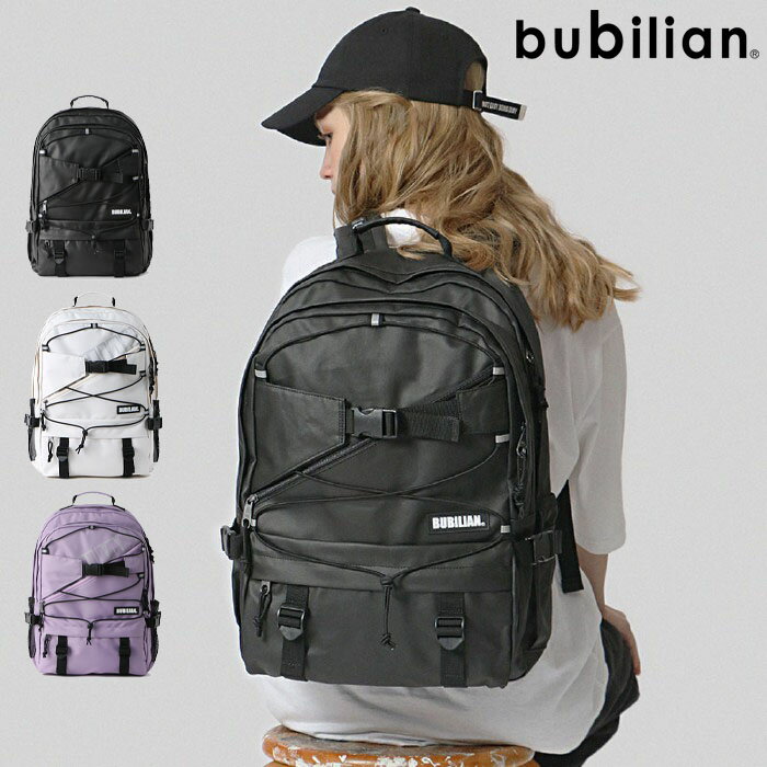 リュック バッグパック Bubilian Ollie Scotch Backpackリュック カジュアル 女子高生 リュック 通勤 高校生 通学 リュック レディース メンズ ユニセックス OL スタイリッシュ 学生 女子高生 JK アウトドア 通学 高校生 女子 おしゃれ 大容量