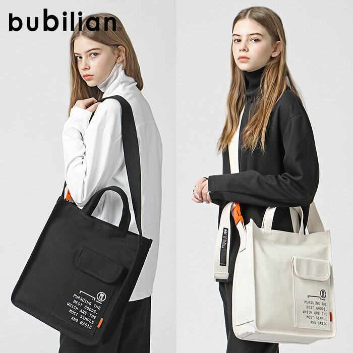 【5％OFFクーポン,ポイント5倍】クロスバッグ Bubilian Eco Crossbag高校生 大学生 小容量 旅行 デート 外出 遊び おしゃれ 可愛い 女子高生 カジュアル 女子高生 通学リュック スタイル 通学 女子 中学 高校 トラベル サブバッグ JK デイリーバッグ