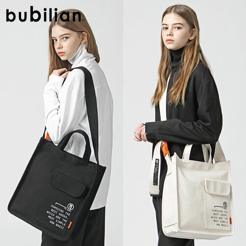 10 Offクーポン付 クロスバッグ Bubilian Eco Crossbag高校生 大学生 小容量 旅行 デート 外出 遊び おしゃれ 可愛い 女子高生 カジュアル 女子高生 通学リュック スタイル 通学 女子 中学 高校 トラベル サブバッグ Jk デイリーバッグ 日本代購流行生活代購館 Myjp 10 Offクーポン付 クロスバッグ Bubilian Eco Crossbag高校生 大学生 小容量 旅行 デート 外出 遊び おしゃれ 可愛い 女子高生 カジュアル 女子高生 通学リュック スタイル 通学 女子 中学 高校 トラベル サブバッグ Jk デイリーバッグ 日本代購流行生活代購館 Myjp