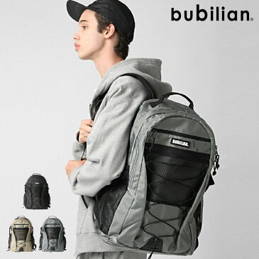 【10%OFFクーポン付】リュック バッグパック Bubilian Pally Backpackリュック カジュアル 女子高生 リュック 通勤 高校生 通学 リュック レディース メンズ ユニセックス OL スタイリッシュ 学生 女子高生 JK アウトドア 通学 高校生 女子 おしゃれ 大容量