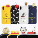 スヌーピー フィギュア ケース Snoopy Figure jelly case スマホケース iPhone XS iPhone X iPhone8 iPhoneXR ケース ポップ ソフト tpu おしゃれ イラスト スリム 韓国 アイフォン チャーリー ウッドストック