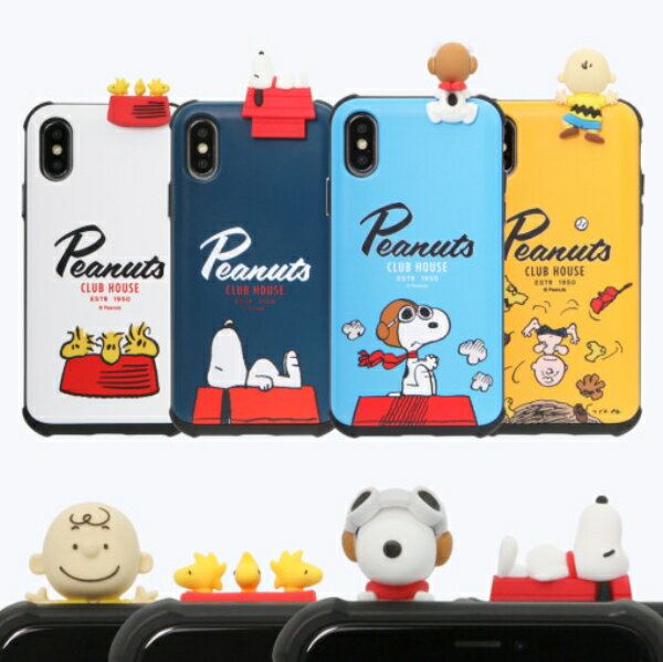 並行輸入品 スヌーピー フィギュア カードケース Snoopy Figure Card Case Iphone11 ケース かわいい Iphone11 Pro ケース Iphone Iphone Xs Iphone X Iphone8 ケース Iphone Xr ケース Galaxy S10 ケース Galaxy Galaxy S9 ケース スマホケース 韓国