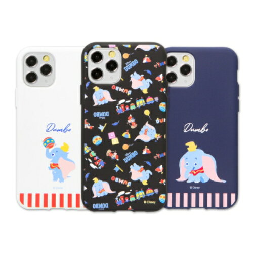 並行輸入品 ディズニー ダンボ ソフトケース Disney Dumbo Jelly Case Iphone11 ケース かわいい Iphone11 Pro ケース Iphone Iphone Xs Iphone X Iphone8 ケース Iphone Xr ケース Galaxy S10 ケース Galaxy S9 ケース スマホケース 韓国 おしゃれ 並行輸入品 ディズニー ダンボ ソフトケース Disney Dumbo Jelly Case Iphone11 ケース かわいい Iphone11 Pro ケース Iphone Iphone Xs Iphone X Iphone8 ケース Iphone Xr ケース Galaxy S10 ケース Galaxy S9 ケース スマホケース 韓国 おしゃれ