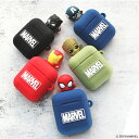 【並行輸入品】airpods pro ケース airpods ケース MARVEL Airpods フィギュアケース マーベル ケース エアーポッズ ケース キャラクター かわいい イヤホンケース おしゃれ ハードカバー ハードケース パステル カラフル ワイヤレス充電