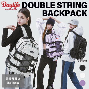 【10％OFFクーポン】韓国風 韓国 リュック 新学期 新生活 可愛い 2021年 DAYLIFE DOUBLE STRING BACKPACK 大容量 収納 女性 レディース デイバッグ リュック 中学 高校 通学 高校生 女子 おしゃれ 大人 女子高生 リュック 通学リュック リュック