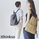 バックパック リュック 男女兼用 ithinkso MATT DAYPACK _ POCKETABLE 軽量 軽い 薄い 無地 デイリー 韓国製