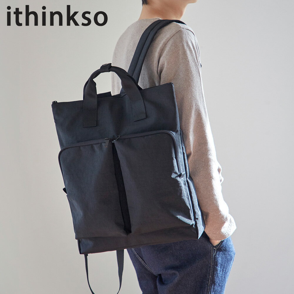 15インチ ノートパソコン収納 スリーム リュック バックパック ショルダーバッグ クロスバック ithinkso 3WAY SLIM POCKET BAG カジュアル パソコン収納 軽量 容量 通勤 通学 マザーズバッグ レディース 鞄 おしゃれ シンプル メンズ