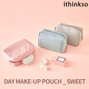 ithinkso DAY MAKE-UP POUCH _ SWEET バッグインバッグ 自立 機能的 韓国 女性 レディース コンパクト 化粧ポーチ 持ち歩き用 シンプル インナーバッグ 収納バッグ かわいい 化粧 小物 コスメ カバン 収納 おしゃれ バニティ バッグ お出かけ