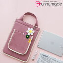 タブレット バッグ ipad 11インチ対応 Funnymade Canvas Strap iPad Pouch - 11inch 収納バッグ ノートパソコン ...