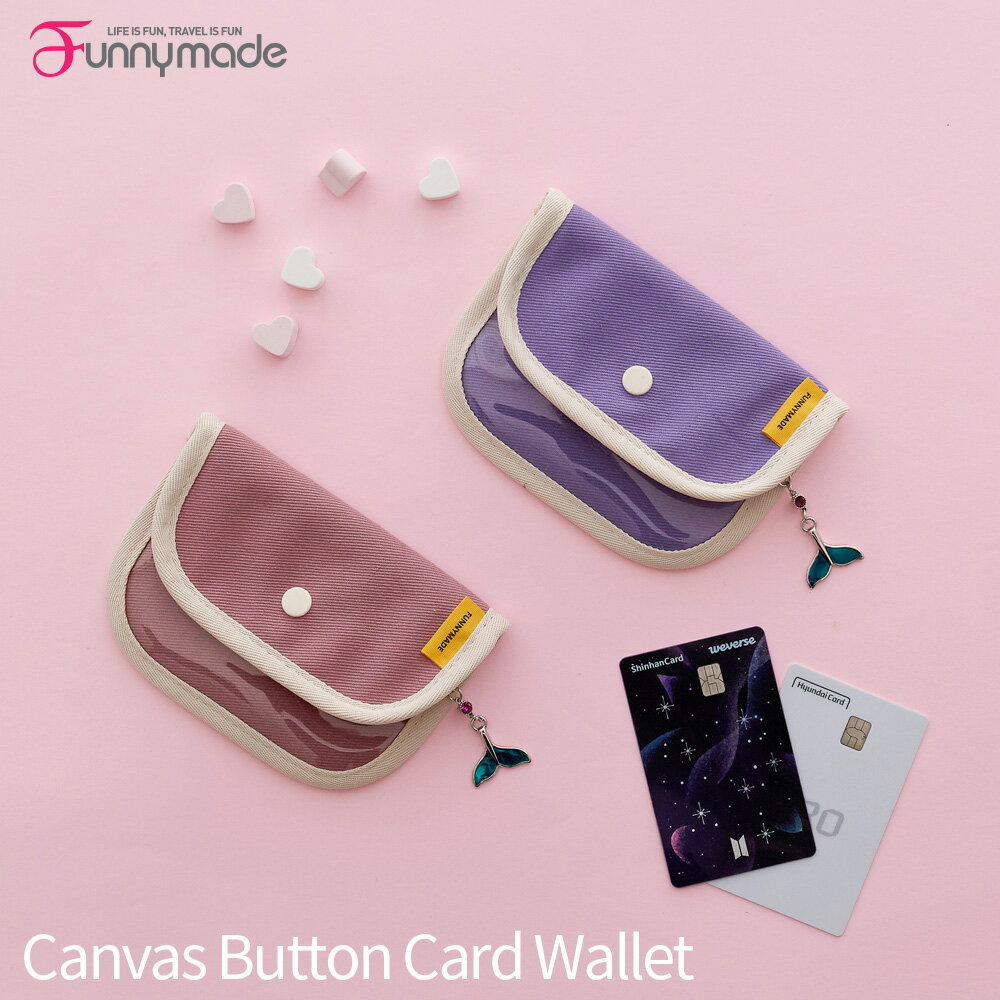 楽天Cee Cloud Shopカードケース Funnymade Canvas Button Card Wallet お札入れ 領収書保管 保険証 クレジットカード ポイントカード suica pasmo 定期入れ