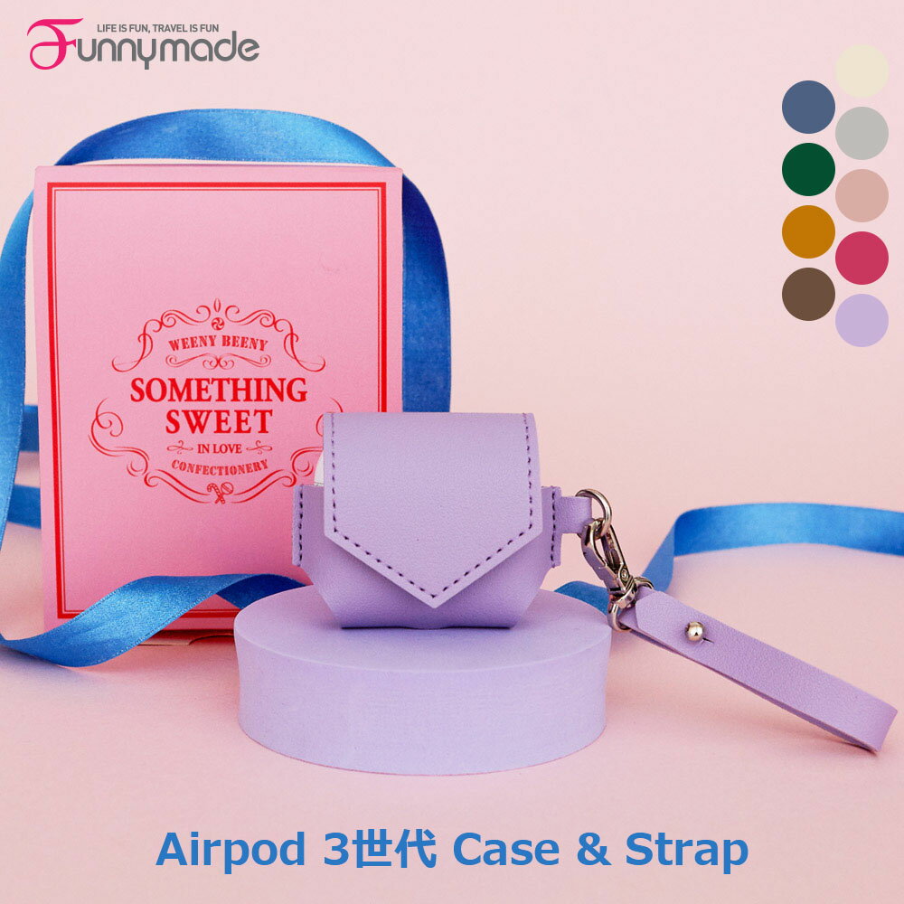 Funnymade Airpod 3 Case & Strap airpods  ʶɻ ɻ ݥå ȥå 9...