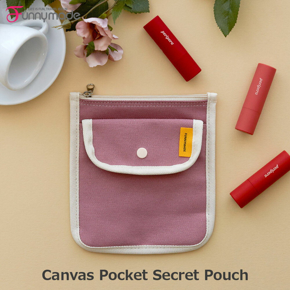 Funnymade Canvas Pocket Secret Pouch ナプキン入れ ナプキン ポーチ 生理用品 ナプキン収納 小物収納 かわいい 収…