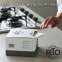 HEYO ONEDAY CLOTH 水拭きクロス 食器 台所 キッチン 掃除 ふきん ペット キャンプ用品