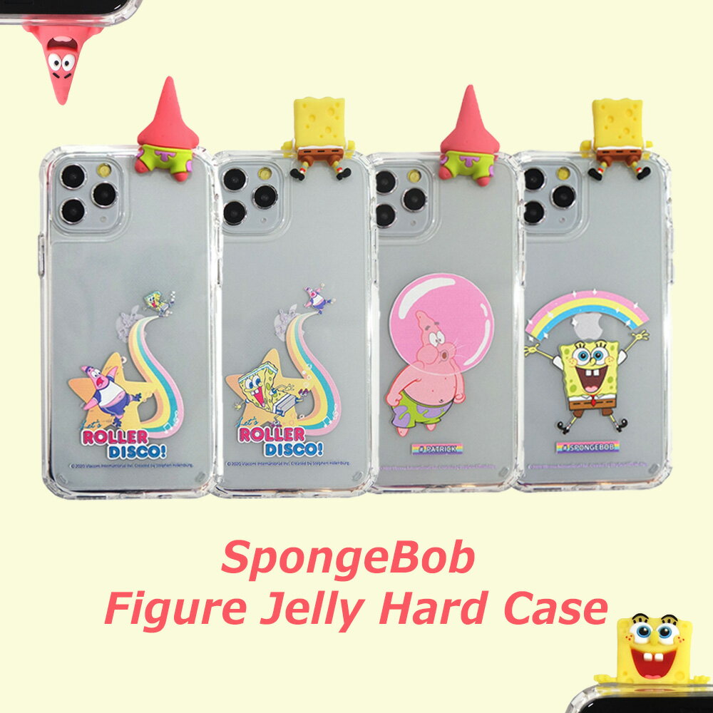 スマホケース SpongeBob Figure Jelly Hard Case iphone xs iphone8 iphone SE (第2世代) iPhone11 iPhone 12ケース スポンジ・ボブ パトリック フィギュア付き ソフトケース かわいい ユニーク 立体 キャラクター 韓国 おしゃれ