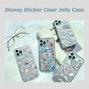 ディズニー クリア 透明感 かわいい 　Disney Sticker Clear Jelly Case ソフトクリアケース おしゃれ イラスト スリム 韓国 アイフォン