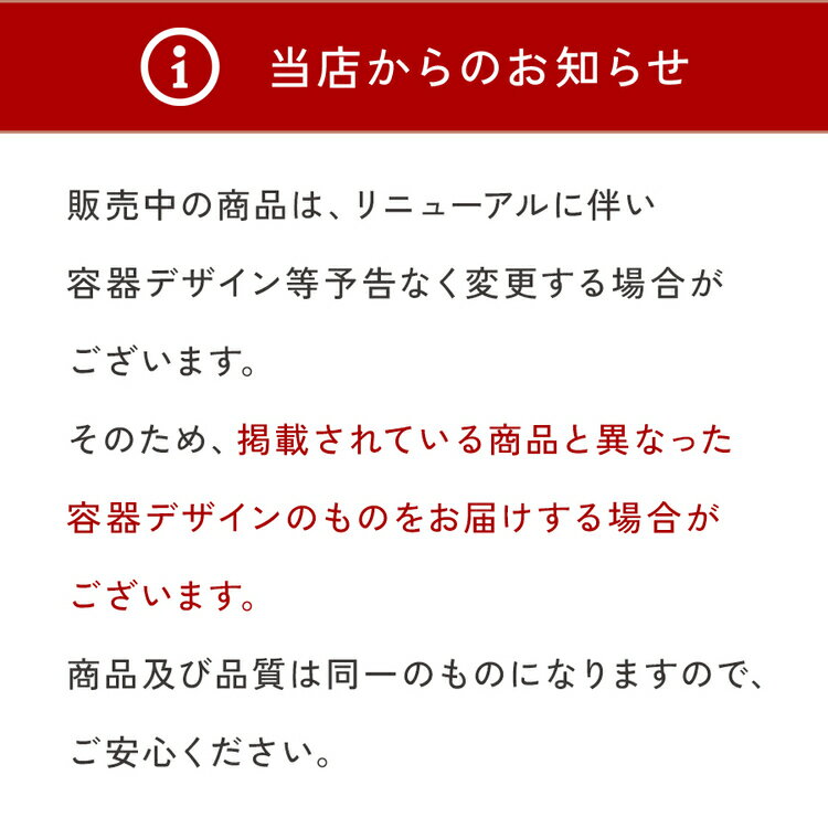 公式店 セフィーヌ ウェットチークカラー チーク ポイントメイク シルク チークカラー 明るい 発色 光沢 自然な仕上がり ナチュラル 鮮やか CEFINE cefine C21 C32 C230 C300 C100 C200 正規品