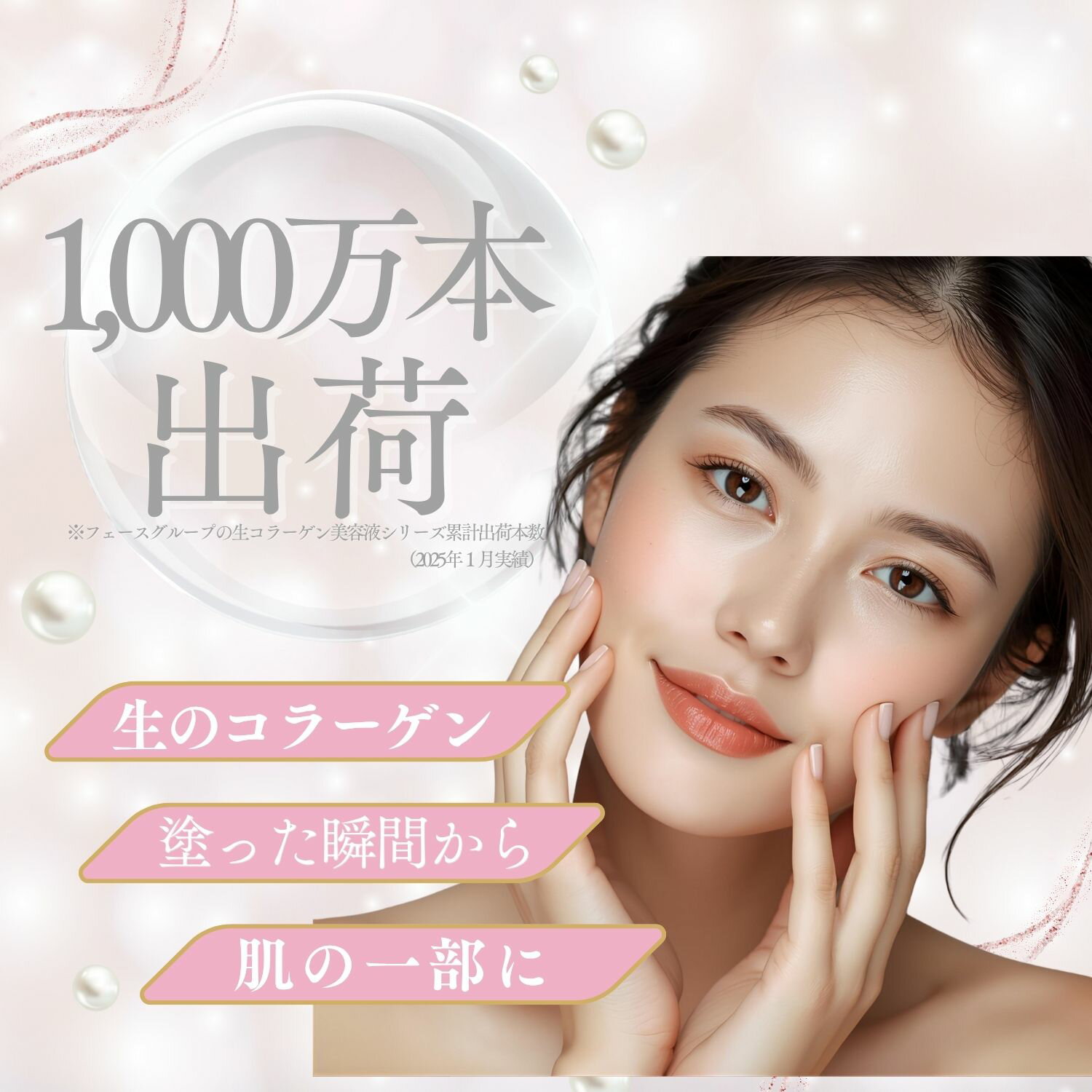 ���饨�å��� C��2�ĥ��åȡ�