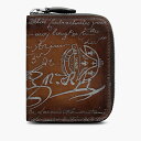 ベルルッティ Berluti ワパ スクリットレザー ジップ付きコインパース【cacao intenso + silver 】【送料無料】【正規品】