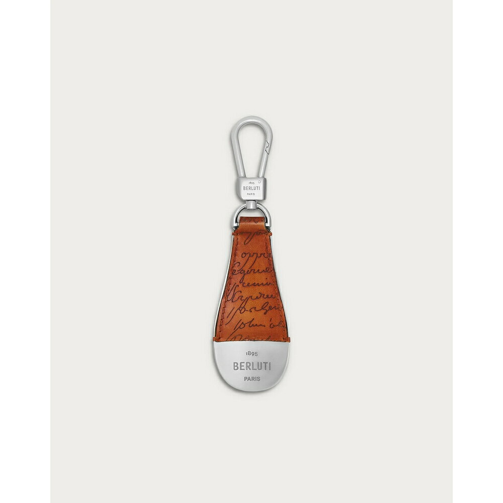 ベルルッティ Berluti シューホーン キーリング【arancio vermiglio 】【送料無料】【正規品】