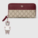 グッチ GUCCI レディース ヒグチユウコ バイカラー ジップアラウンドウォレット 財布【847926 FAE87 9893 】【送料無料】【正規品】