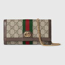グッチ GUCCI レディース オフィディア チェーン ウォレット財布【送料無料】【正規品】
