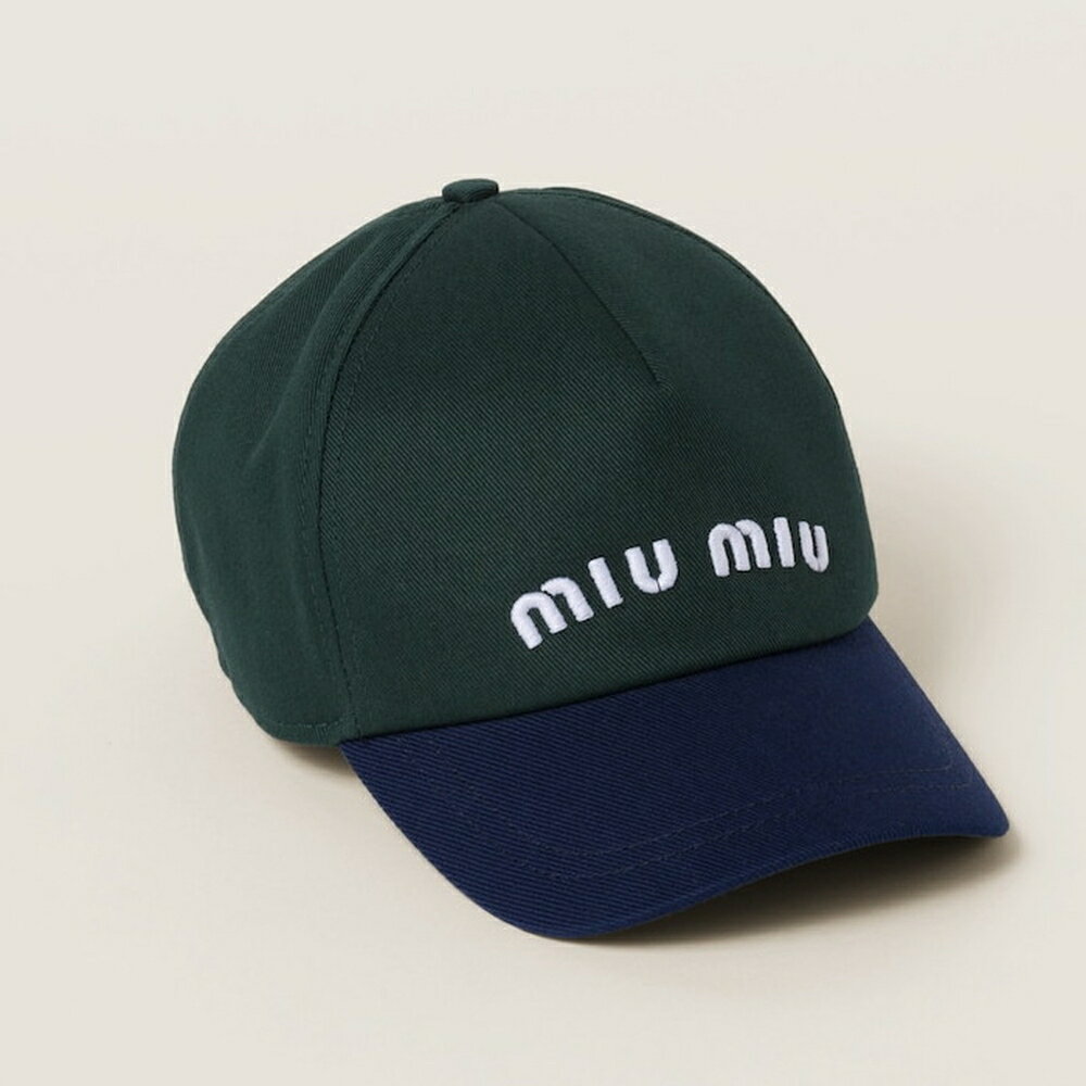 ミュウミュウ MIU MIU ドリル ベースボールキャップ5HC179_ACQ1_F03RF【ダークグリーン/ブルー 】【送料無料】【正規品】