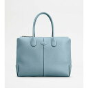 トッズ TOD'S 2024春夏 レディース レザー Di バッグ ラージ【ライトブルー 】【送料無料】【正規品】