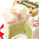 GirlyFrill　4号12cm　犬用ケーキ　犬用お誕生日ケーキ　お芋　ドッグケーキ　わんこケーキ 3