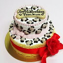 Royal leopard　犬用ケーキ　犬用お誕生日ケーキ　ドッグケーキ　わんこケーキ