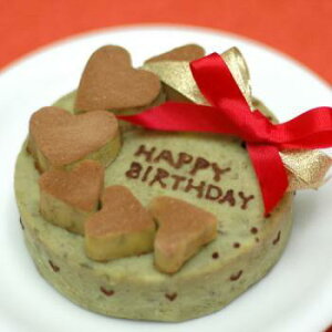おいもちゃん　犬用ケーキ　犬用お誕生日ケーキ　ドッグケーキ　お芋　わんこケーキ　無添加