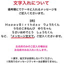 zebra＆Big heart　4号12cm　犬用ケーキ　犬用お誕生日ケーキ　ドッグケーキ　わんこケーキ 3