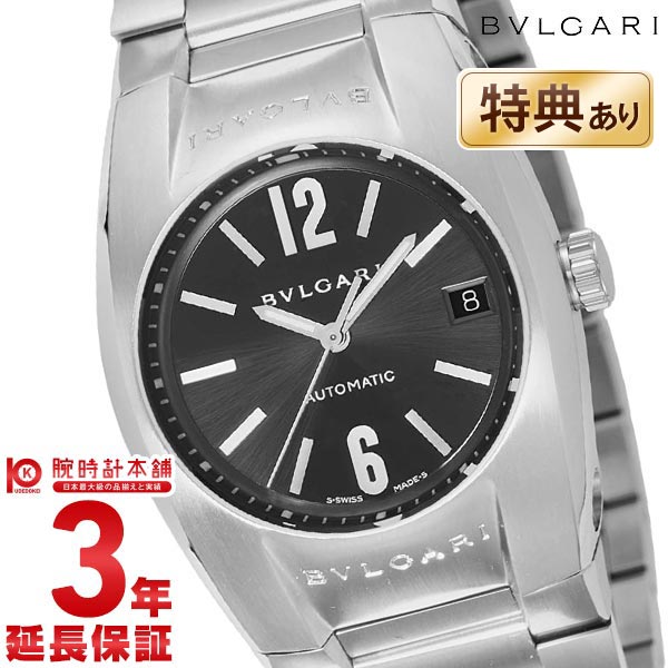 BVLGARI ブルガリ エルゴン オートマチック EG40BSSD メンズ 腕時計 時計