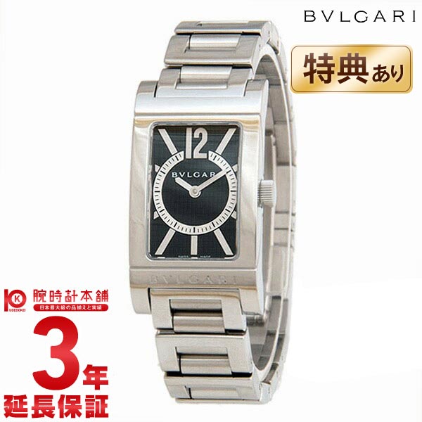 BVLGARI ブルガリ レッタンゴロ ブラック RT39BRSS レディース 腕時計 時計