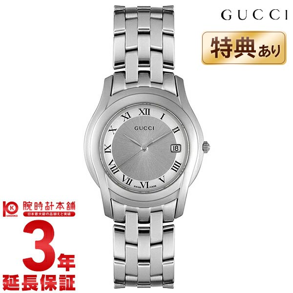 GUCCI グッチ 5500シリーズ SS YA055305 メンズ 腕時計 時計