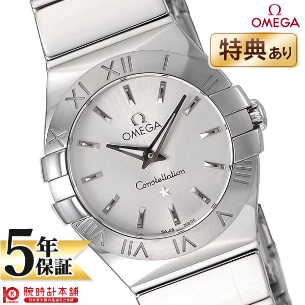 【無金利ローン可】【新品】OMEGA オメガ コンステレーション シルバー 123.10.24.60.02.002 レディース 腕時計 時計