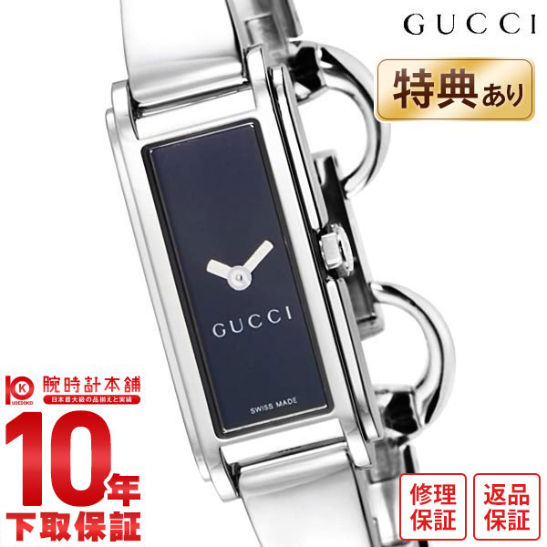 GUCCI グッチ Gライン YA109522 レディー