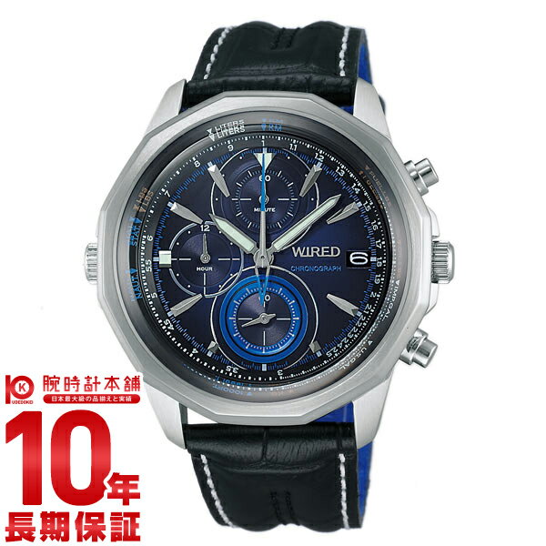 【購入後1年以内なら6,440円で下取り交換可】WIRED セイコー ワイアード ザ・ブルー AGAW422 [正規品] メンズ 腕時計 時計